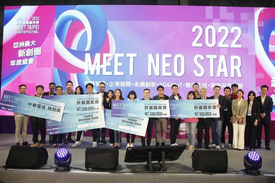 Mapxus has achieved a remarkable milestone by being selected  as one of the 'Top 30 Startups of 2023' at the prestigious  'Meet Neo Star Contest.'